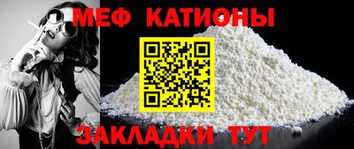 каннабис Аргун