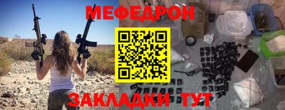 дмт Гагарин