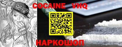 каннабис Аргун
