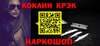 каннабис Аргун