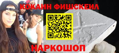 каннабис Аргун
