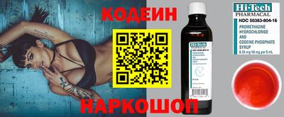 каннабис Аргун