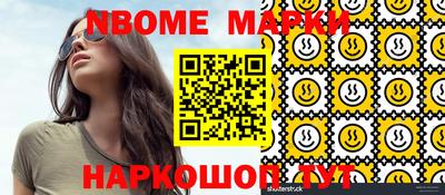 каннабис Аргун