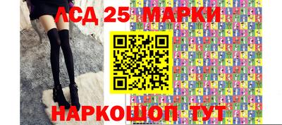 меф VHQ Апрелевка
