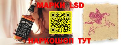 каннабис Аргун