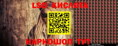каннабис Аргун