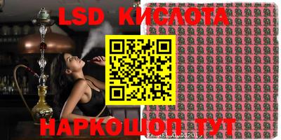 меф VHQ Апрелевка