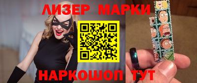 хмурый Гай