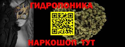меф VHQ Апрелевка