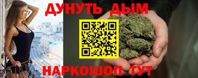меф VHQ Апрелевка