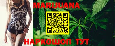 меф VHQ Апрелевка
