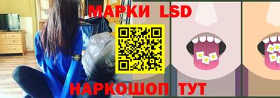 каннабис Аргун
