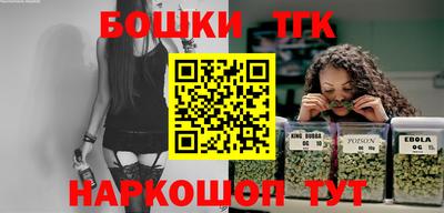 меф VHQ Апрелевка