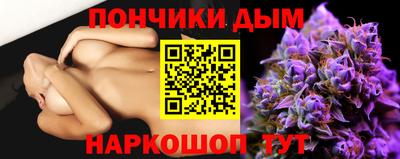 меф VHQ Апрелевка