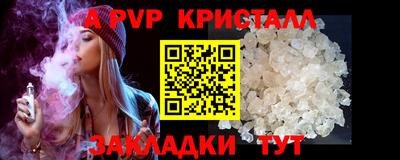 каннабис Аргун