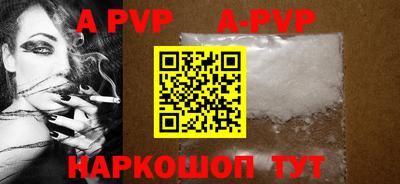 каннабис Аргун