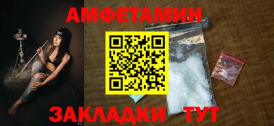 каннабис Аргун