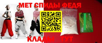каннабис Аргун