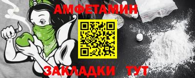 гашишное масло Гатчина