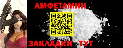 каннабис Аргун
