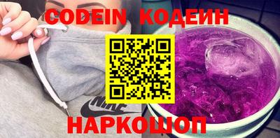 меф VHQ Апрелевка