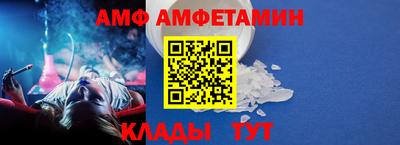 каннабис Аргун