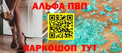 каннабис Аргун