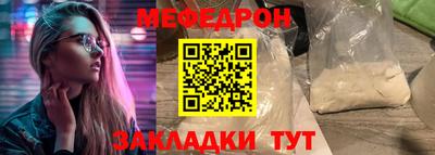 каннабис Аргун