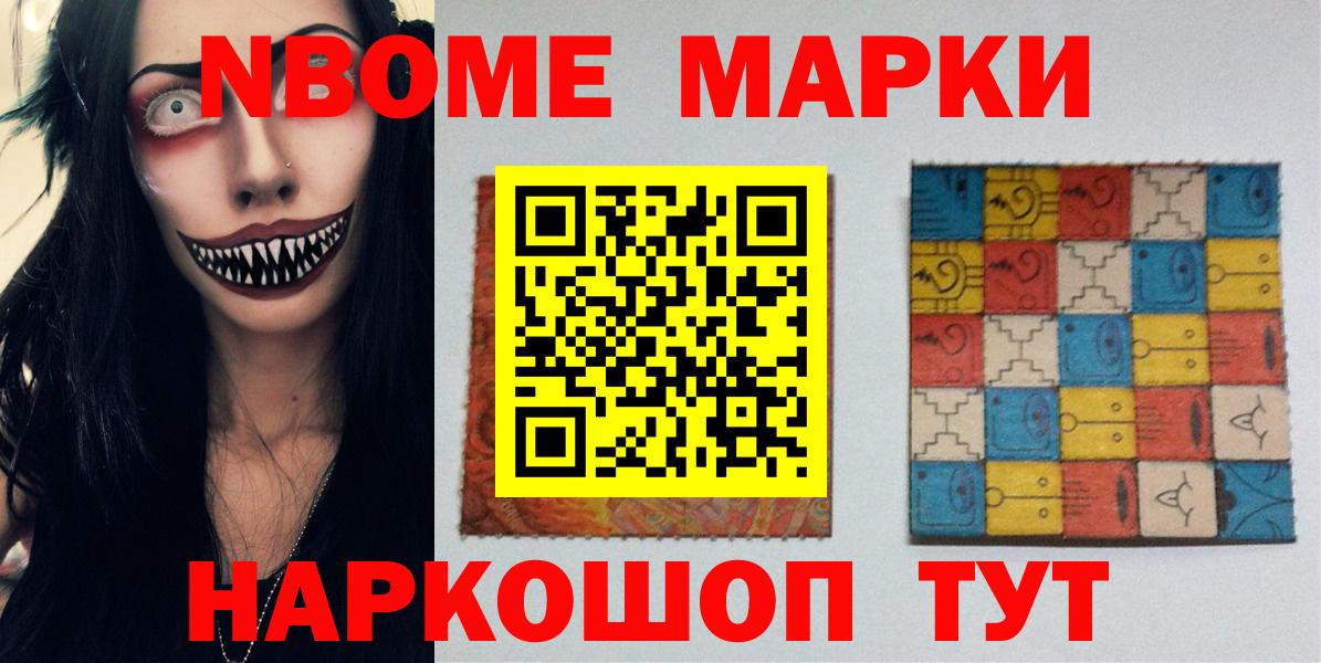 Берёзовский  гидра ссылки  Вход с VPN  ЛСД экстази кислота 