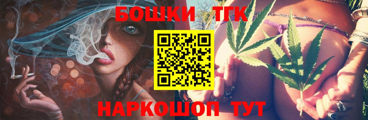 МАРИХУАНА VHQ Берёзовский