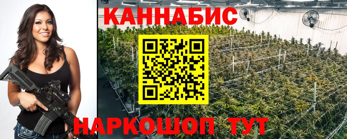 Берёзовский  Марихуана Bruce Banner  Вход с VPN  Шишки марихуана индика 